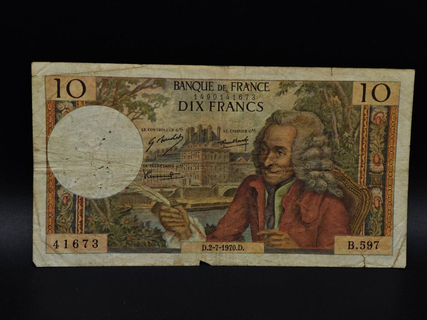  【淘币小摊】限时拍第八百九十拍   纸币场    每周一统一发货