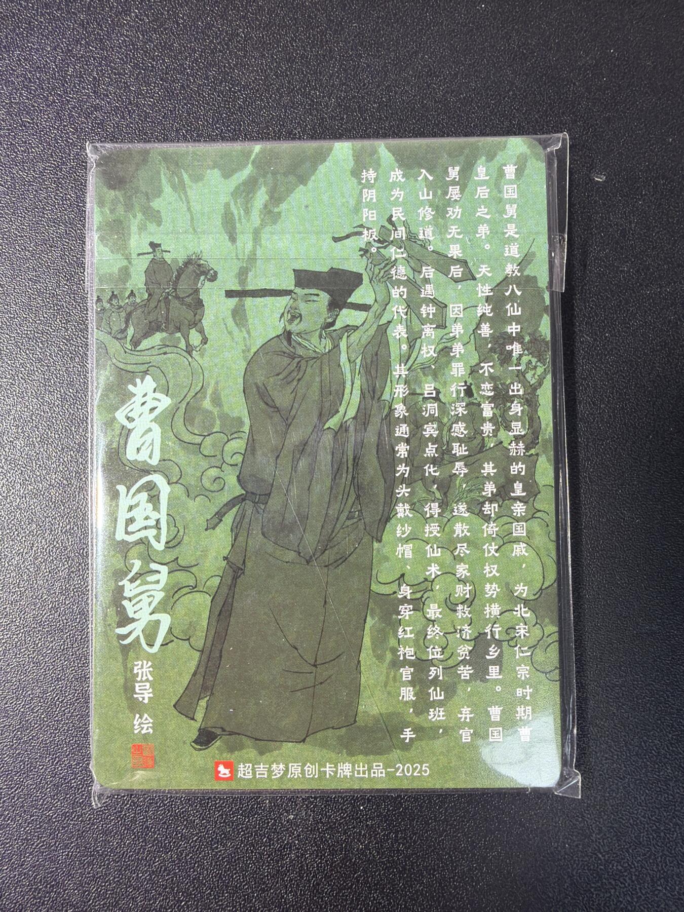 NO.29 好又多金牌大场，每周一站式配齐，方便凑单！（卖家送拍0抽成！周6晚9点截拍！）