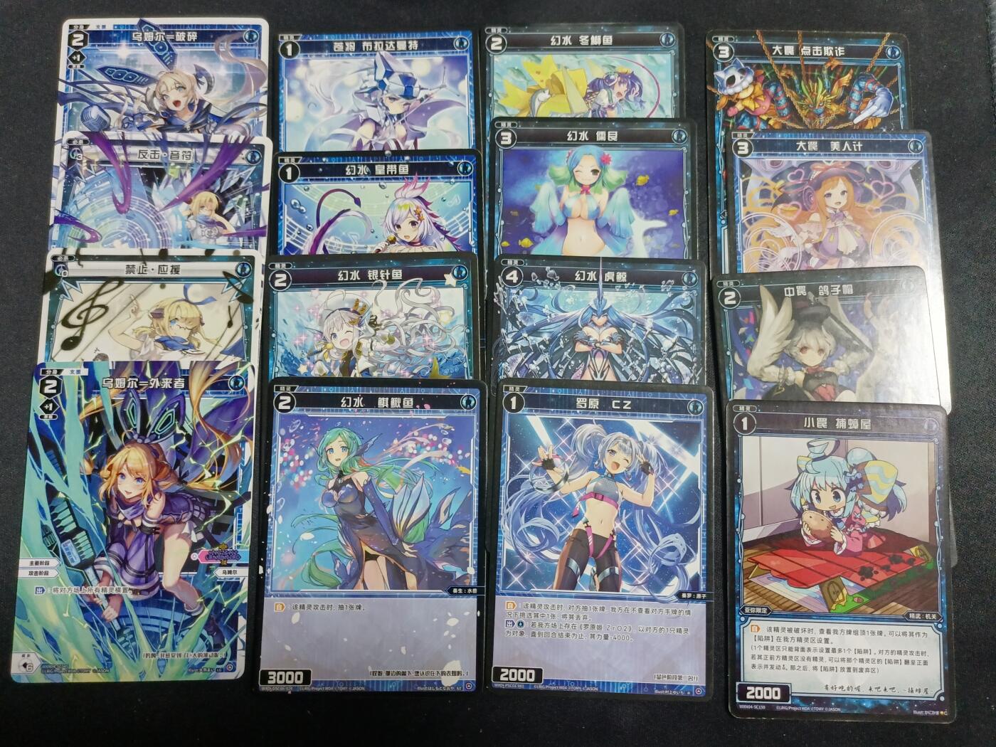 【游宝拍卖】丙午马年第19期