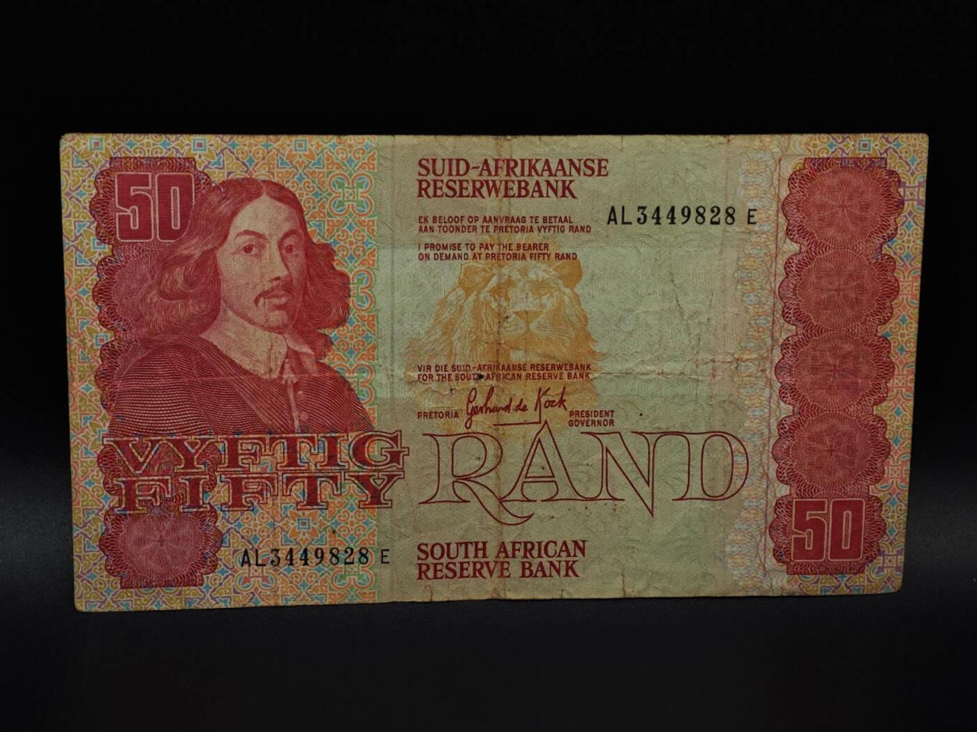  【淘币小摊】限时拍第八百九十拍   纸币场    每周一统一发货 南非50兰德纸币【有折】