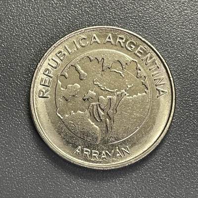 回流0405 - 阿根廷2020年5比索 阿亚扬花 龙舌兰树