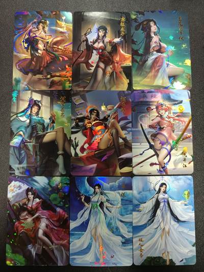 天玑星卡拍第184期《4.6周一截拍》持续收拍收评中 满赠卡需备注 - 古风美女 彩闪 九张 微瑕