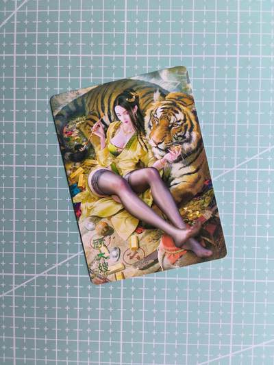 C先生 第25期 零抽层免费代拍  持续收拍品中  需要送拍的老板可以加微私聊 - 【普卡】燎原文化×巴丁《绝色绘卷》顾大嫂 三渐变