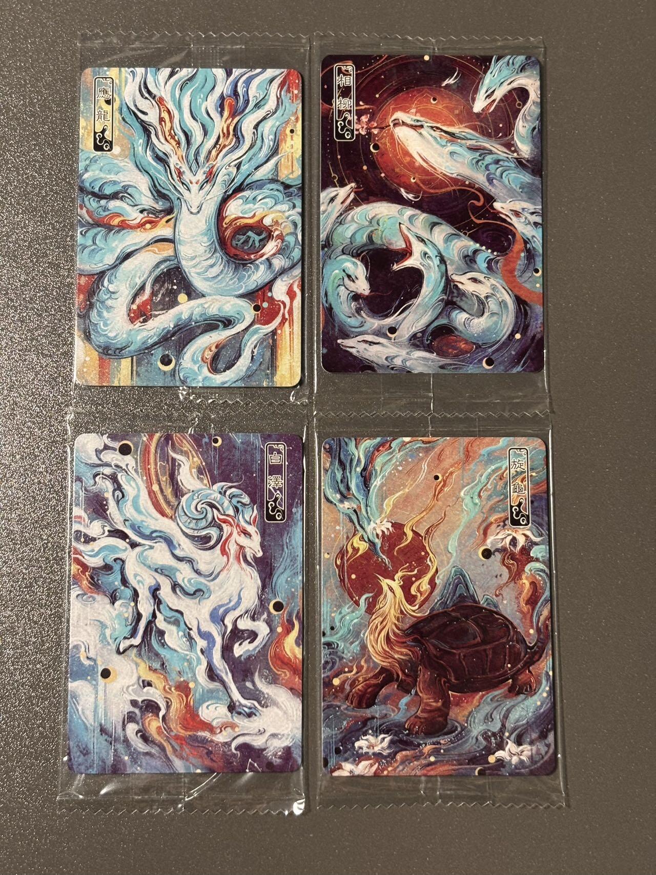 【梨花风起正清明】小王子卡拍第二十四场 