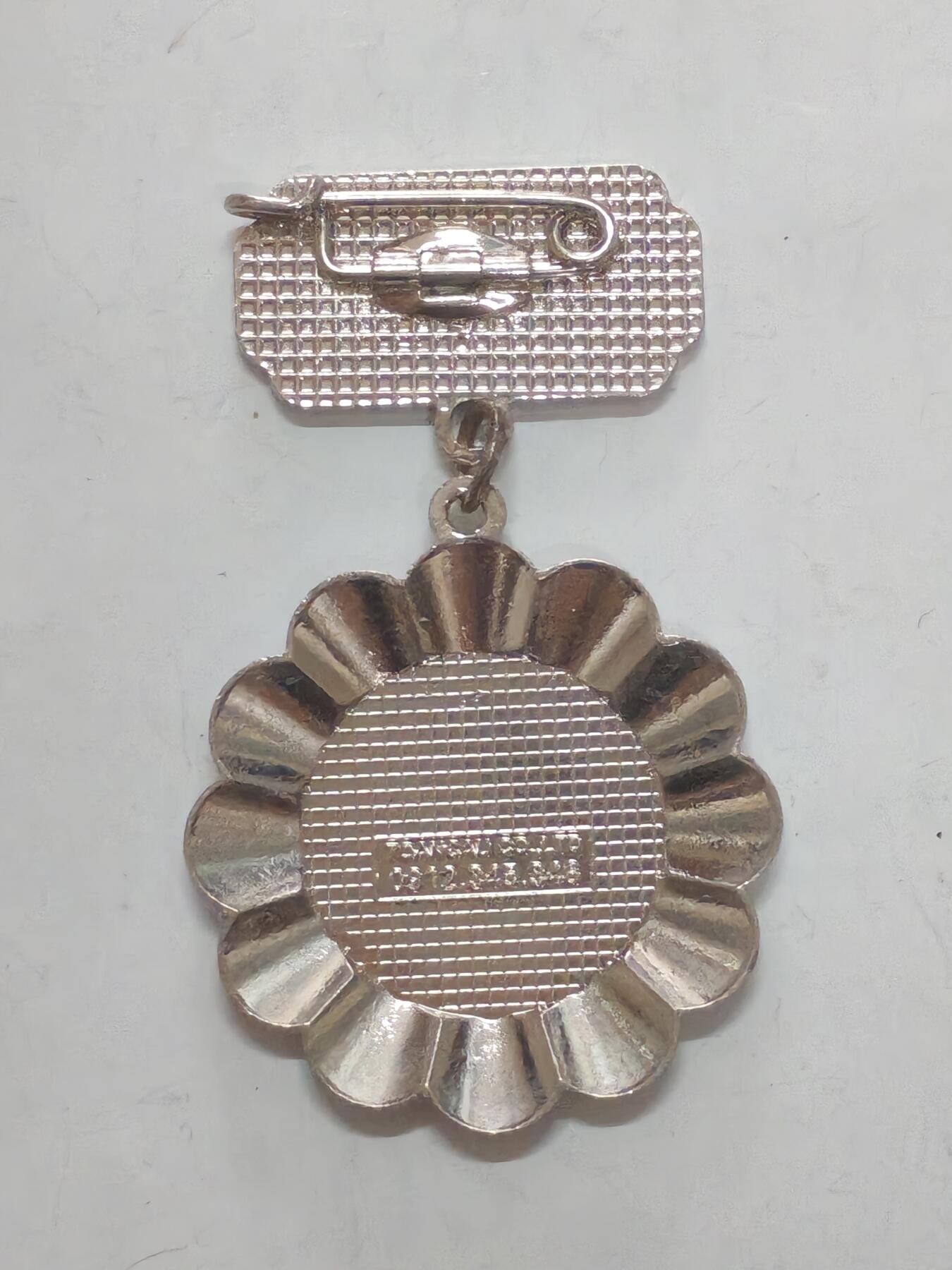 韵星假日军品类拍卖第51期  -- Rimey Holidays Militaria Auction 51