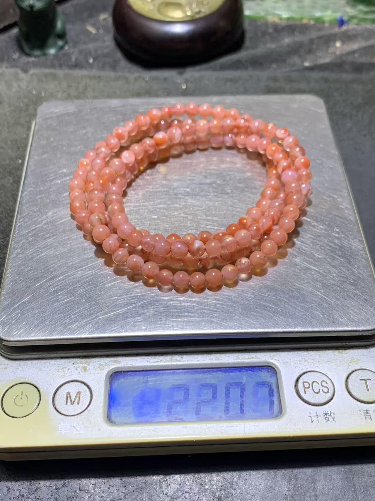 精美冰粉色荔枝冻飘红川料南红玛瑙多圈手串一条