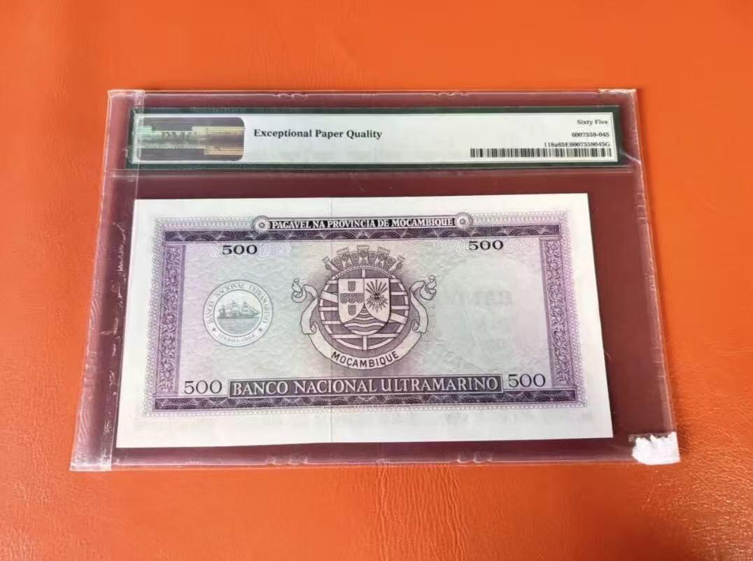 【礼羽收藏】🌏世界钱币拍卖第131期