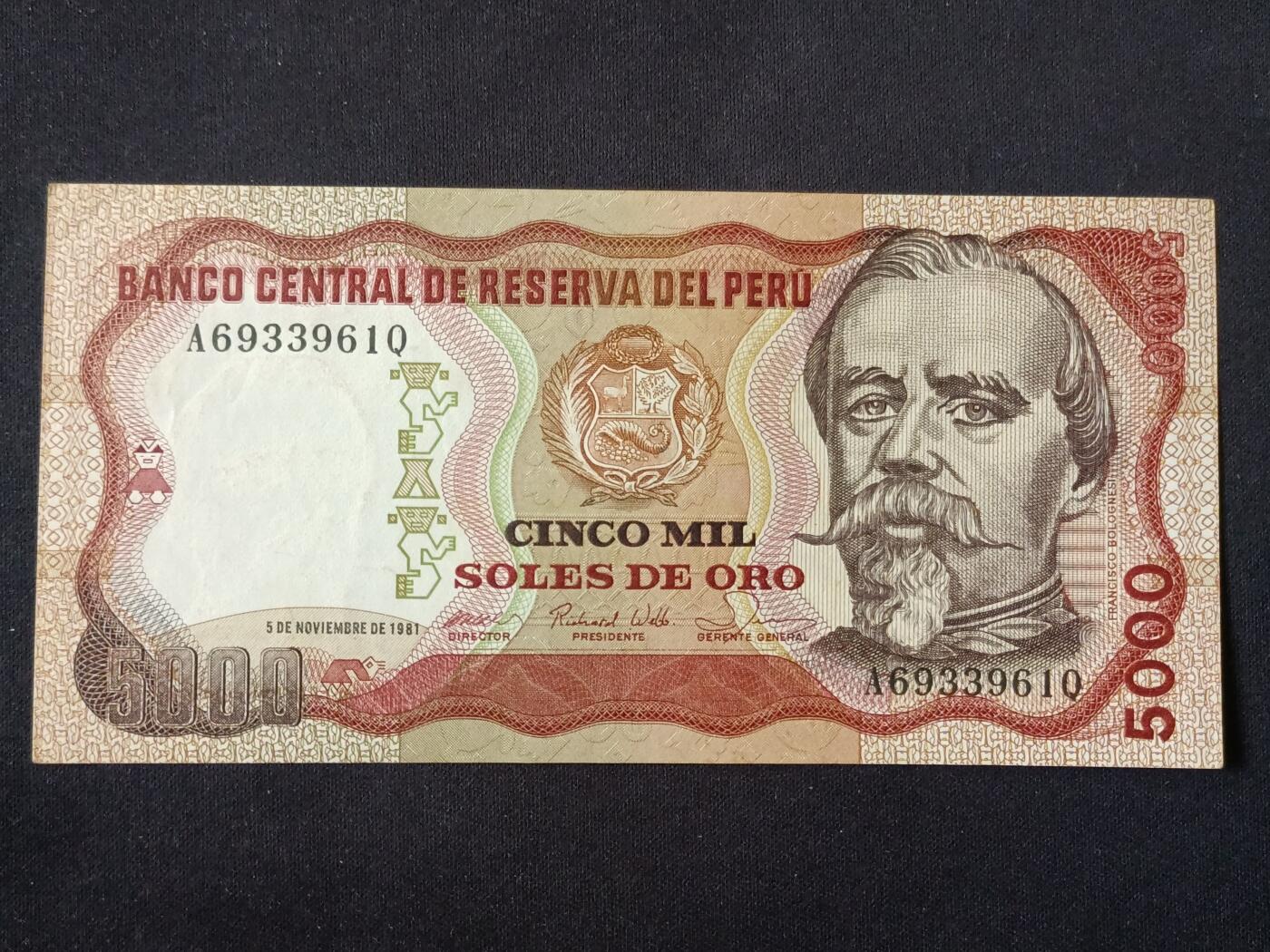 【游宝拍卖】丙午马年第20期 周六截拍 秘鲁-5000索尔【1981年 永恒号 A6933961Q 近新品相AU】