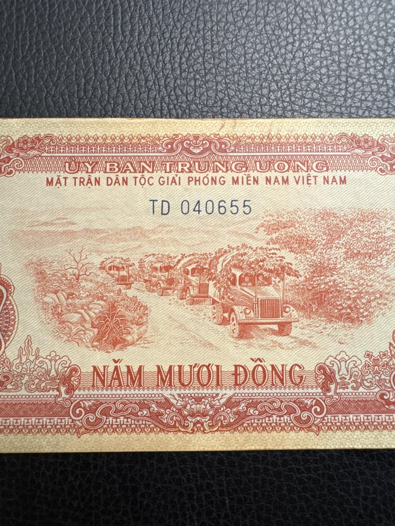 桂P钱币文化工作室拍卖第四十九期 中国代印越南南方民族解放阵线纸币一套，全套少见，热门援外系列纸币，50盾最稀少，部分有清洗和裁剪