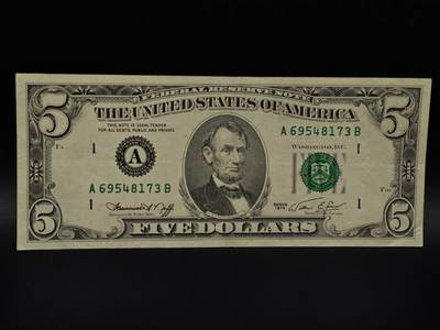  【淘币小摊】限时拍第八百九十拍   纸币场    每周一统一发货 - 美国5美元纸币【有折】