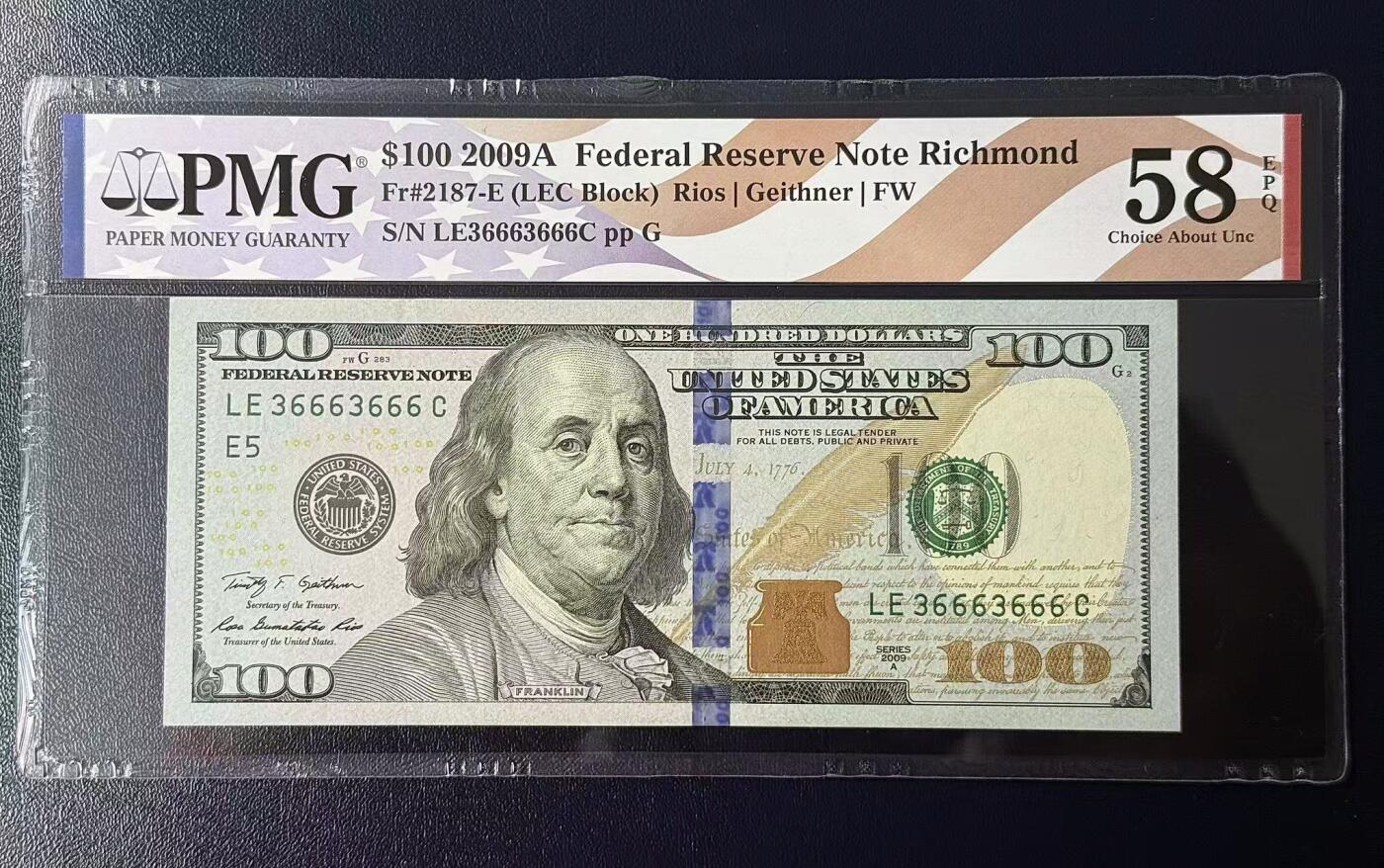 《外钞收藏家》第六百二十四期（精品场）（长期征集拍品、欢迎藏友们联系合作） 2009A彩版100美元PMG 58分EPQ星条旗标签。36663666重复序列号、双豹子、数二[呲牙][呲牙][呲牙][偷笑][偷笑][偷笑]