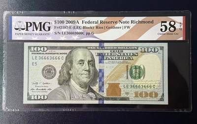 《外钞收藏家》第六百二十四期（精品场）（长期征集拍品、欢迎藏友们联系合作） - 2009A彩版100美元PMG 58分EPQ星条旗标签。36663666重复序列号、双豹子、数二[呲牙][呲牙][呲牙][偷笑][偷笑][偷笑]