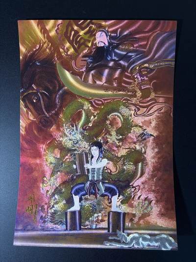 NO.29 好又多金牌大场，每周一站式配齐，方便凑单！（卖家送拍0抽成！周6晚9点截拍！） - 道义水浒 大卡道工艺 权迎东 少年志关羽 A4粗闪大卡