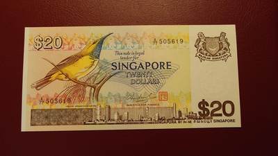 世界钱币～微拍第243期暨2026年第24期  老库存每款各1-2张清仓低价起拍 - 1979年新加坡鸟版20元 全新绝品无47尾号619