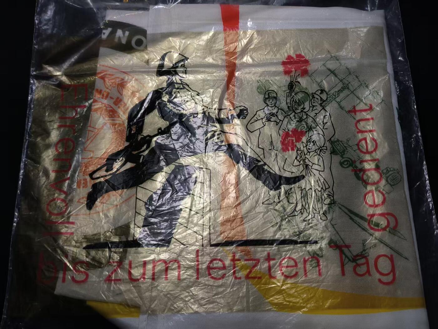 云宸嘉赏-勋臻佳藏四月精品甄选场次（低佣 一元一手） 民主德国人民军退役军人荣誉纪念品 带原包装 记录了军队生活 制作精美