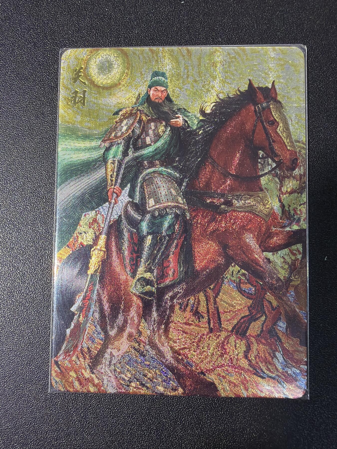 NO.29 好又多金牌大场，每周一站式配齐，方便凑单！（卖家送拍0抽成！周6晚9点截拍！）