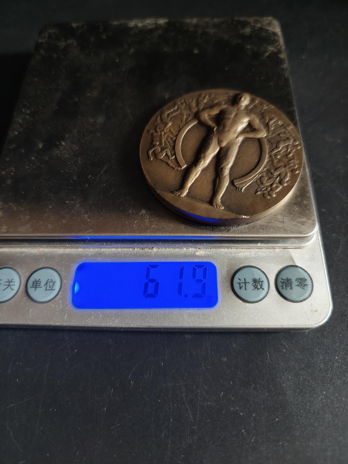 老王徽章第191期 法国体育拉斐尔·金基纳奖大铜章     直径50mm     重量61.9g