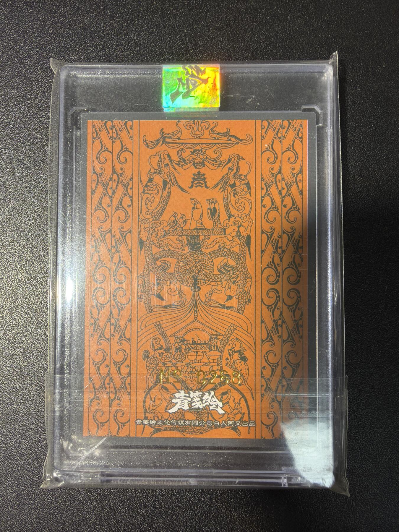 NO.29 好又多金牌大场，每周一站式配齐，方便凑单！（卖家送拍0抽成！周6晚9点截拍！）