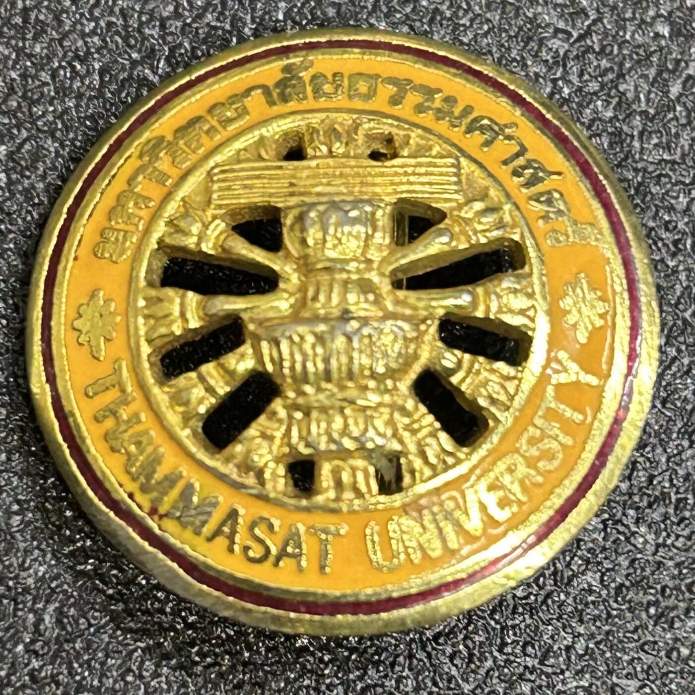 西秦中古拍卖第八十三期 