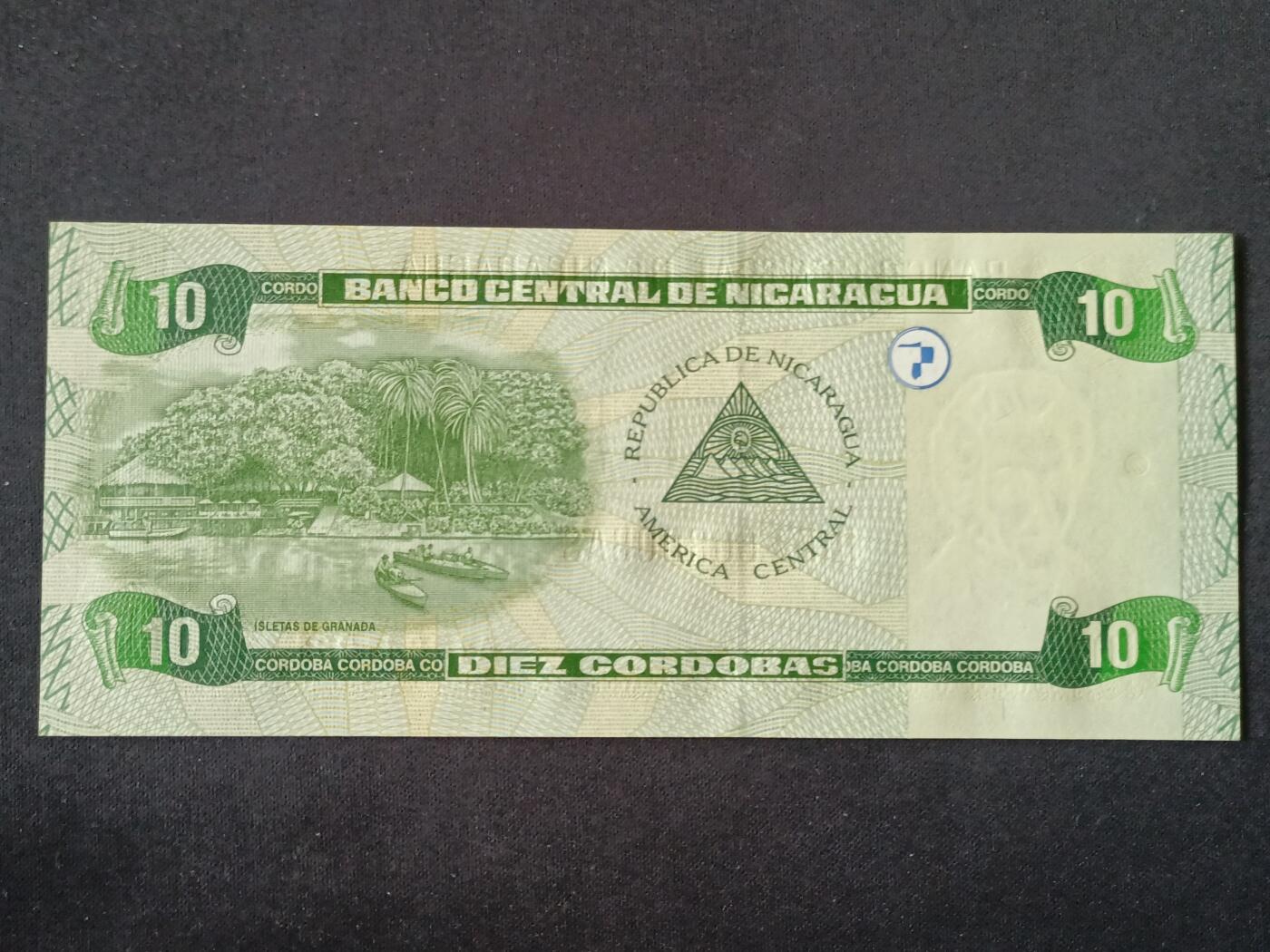 【游宝拍卖】丙午马年第20期 周六截拍 尼加拉瓜-10科多巴【2002年 全新UNC-】