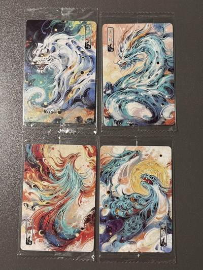 【梨花风起正清明】小王子卡拍第二十四场  - 可可瑞听✖️中福卡博会联名特卡 神兽系列  青龙白虎 朱雀玄武 原袋好品 普卡