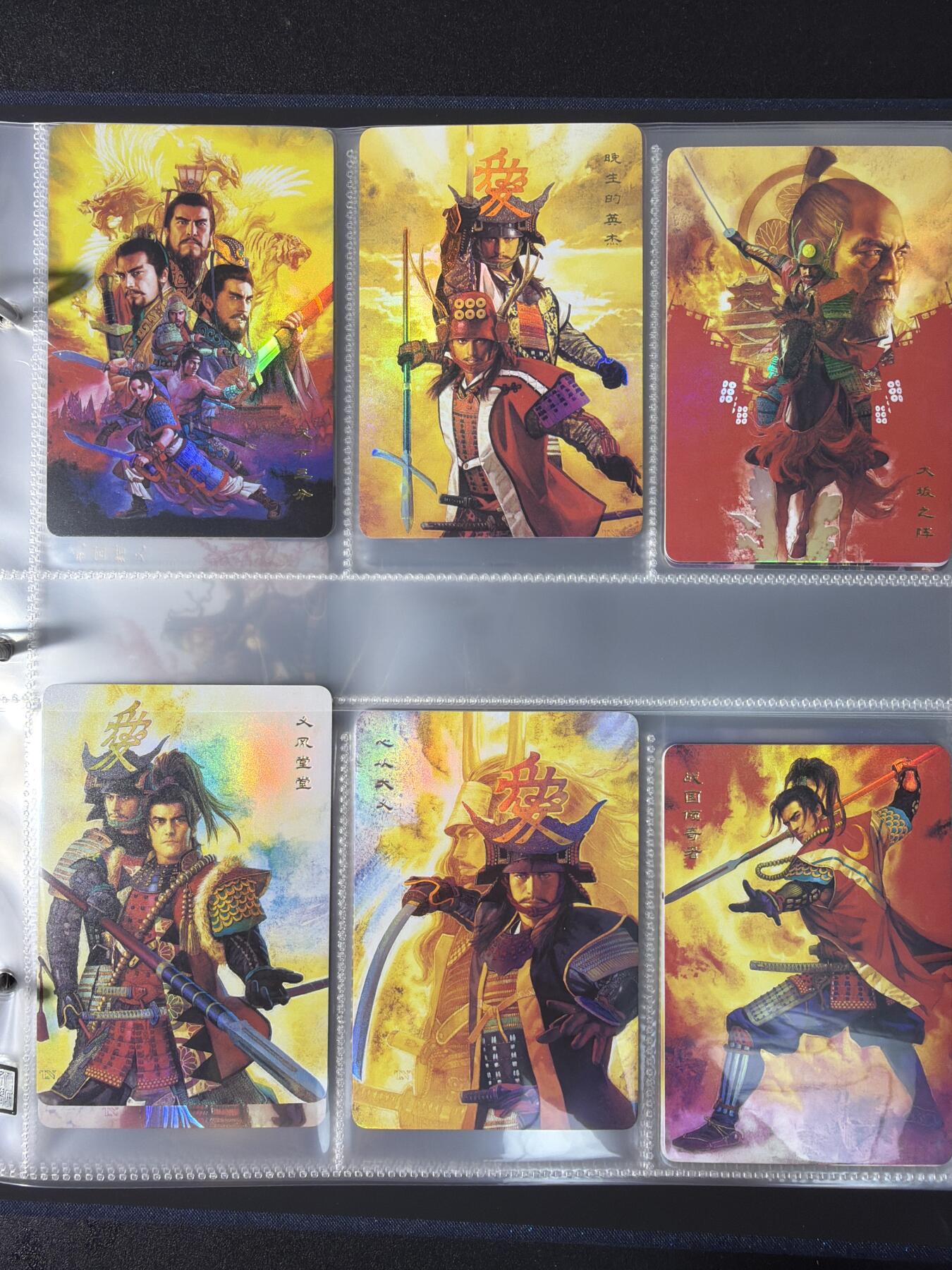 NO.29 好又多金牌大场，每周一站式配齐，方便凑单！（卖家送拍0抽成！周6晚9点截拍！） 【套卡+卡册】人文 长野刚 英雄志  历史人物折光闪卡+历史人物群像彩闪 共71张 收藏卡册编码0826