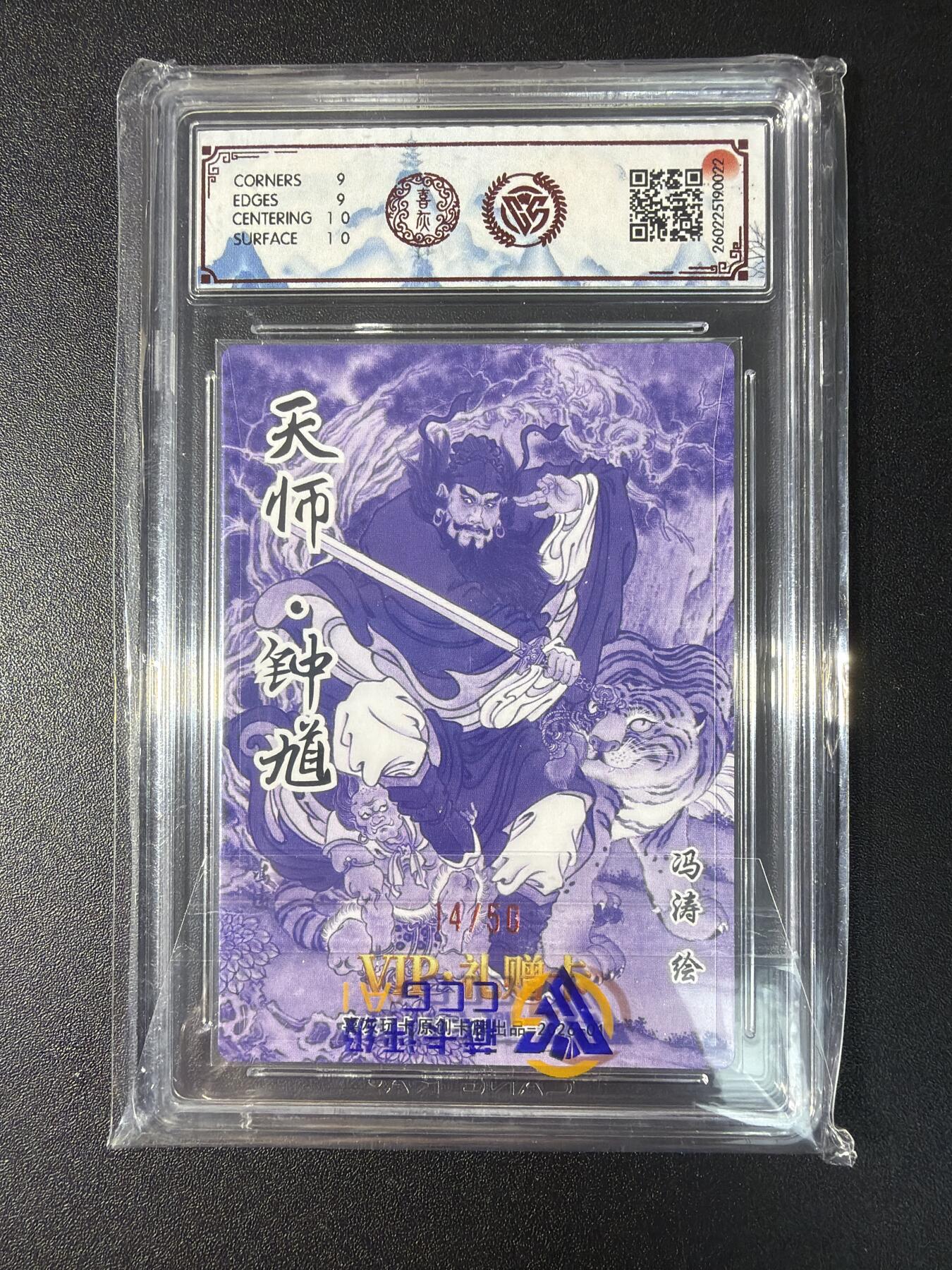 NO.29 好又多金牌大场，每周一站式配齐，方便凑单！（卖家送拍0抽成！周6晚9点截拍！）