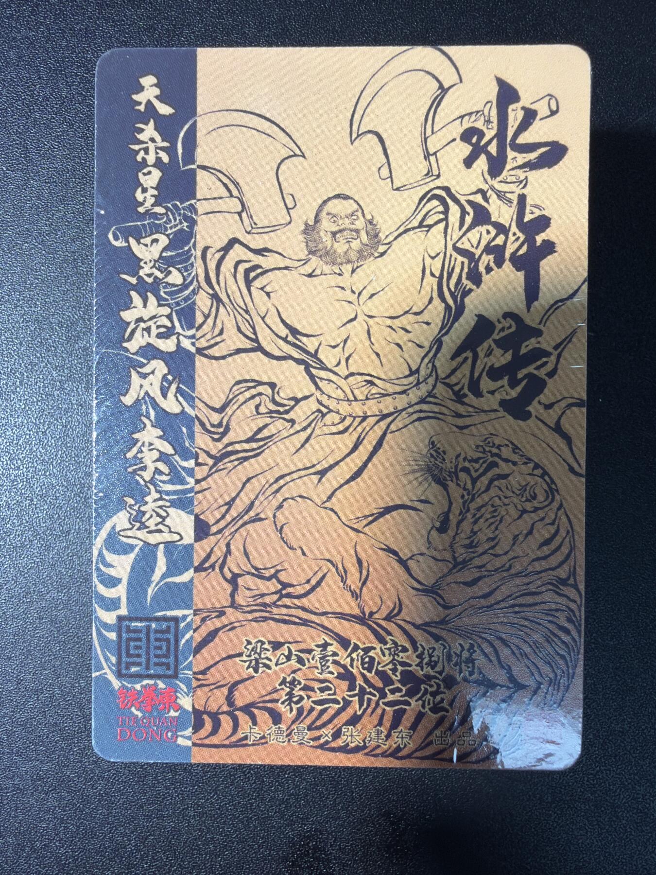 NO.29 好又多金牌大场，每周一站式配齐，方便凑单！（卖家送拍0抽成！周6晚9点截拍！）