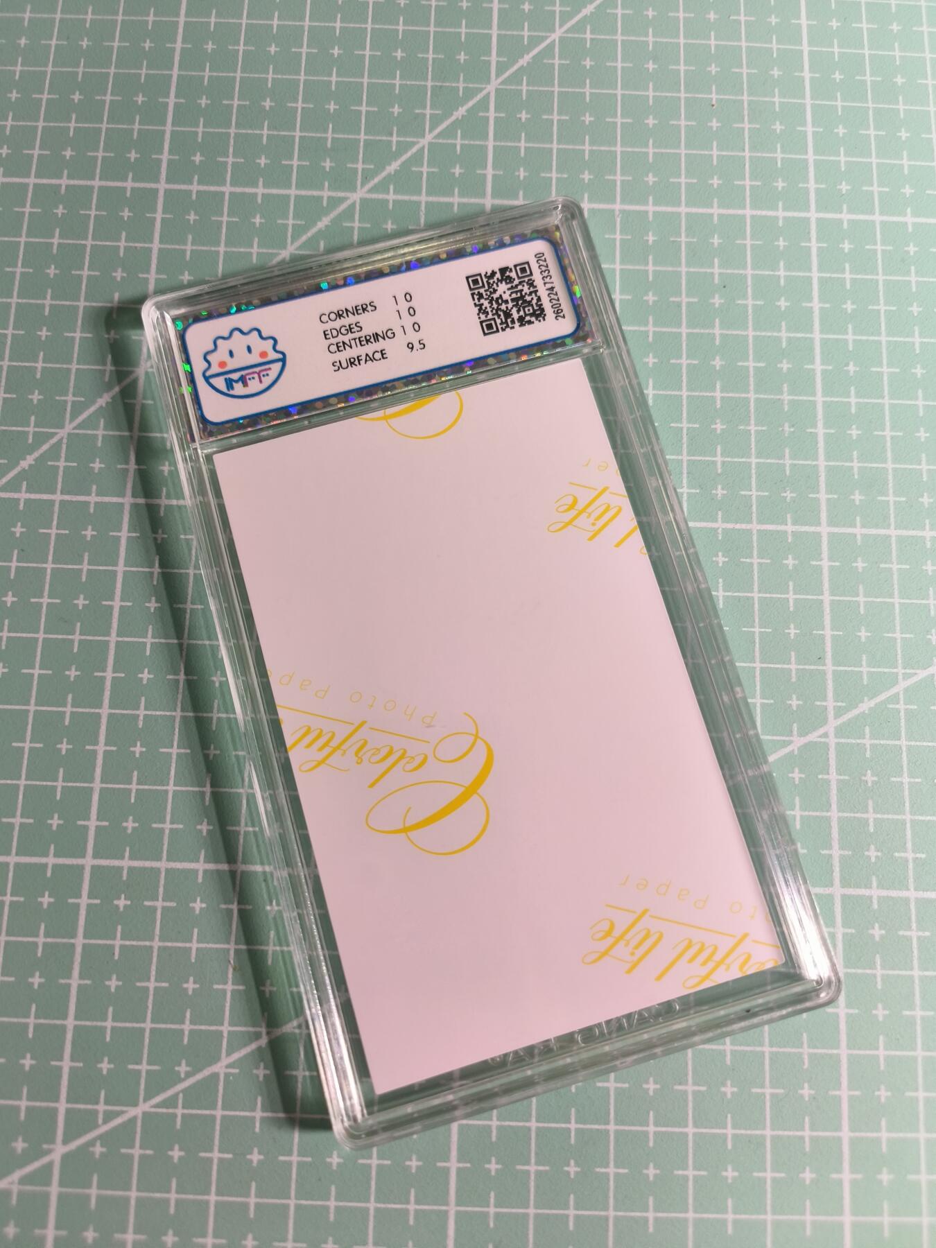 C先生卡牌 第26期 持续收拍品中…零手续费代拍 【照片卡】谱星互娱《仙德瑞拉》吞酒童子 10P