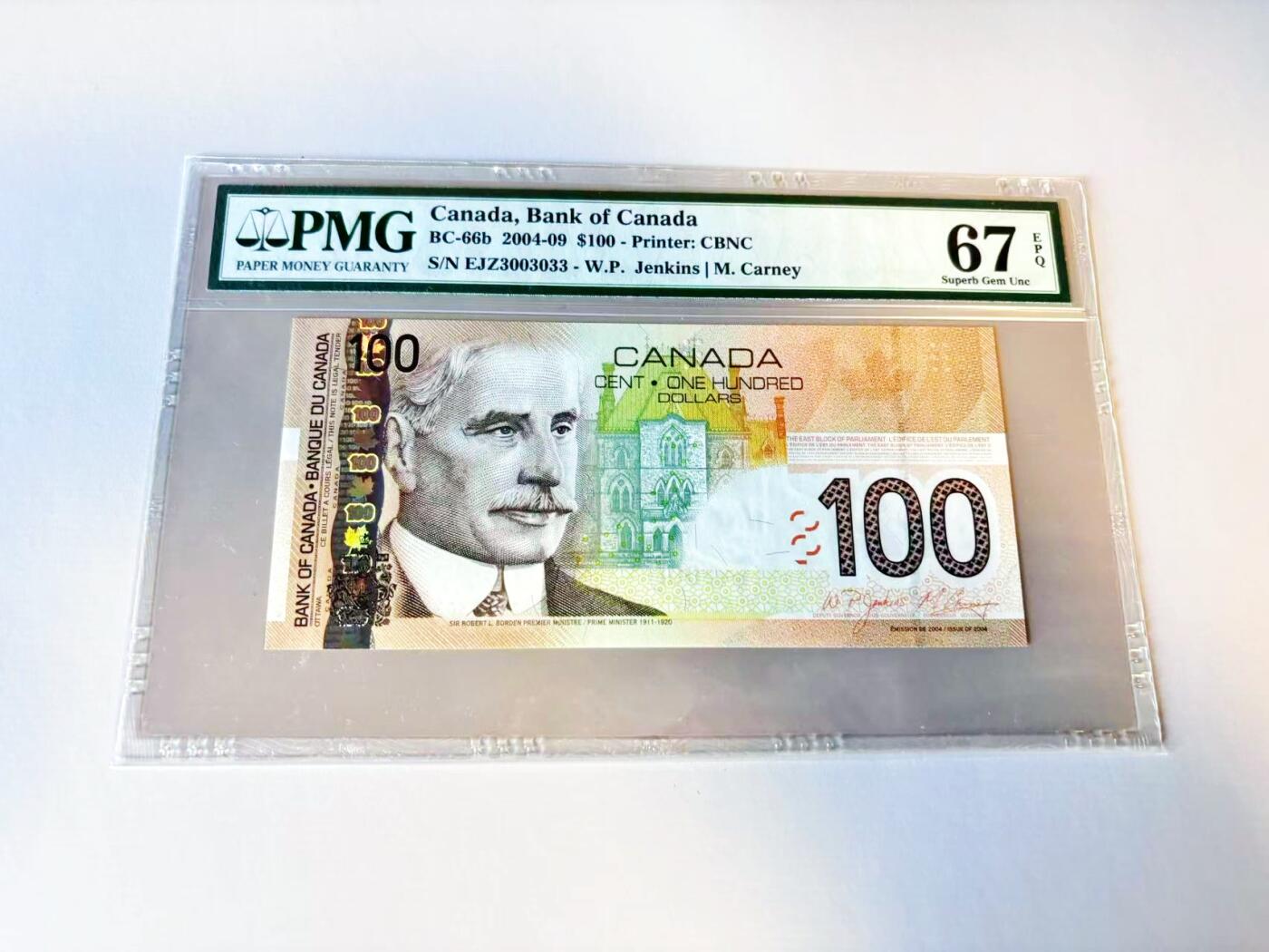 【Blue Auction】世界纸币精拍第805期——18级TOP拍卖/信誉/品质/专业/高效💫 【数二无47 b版】加拿大 2004-09年100元 PMG67EPQ 高分