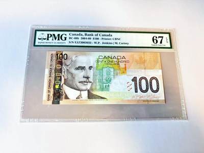 【Blue Auction】世界纸币精拍第805期——18级TOP拍卖/信誉/品质/专业/高效💫 - 【数二无47 b版】加拿大 2004-09年100元 PMG67EPQ 高分
