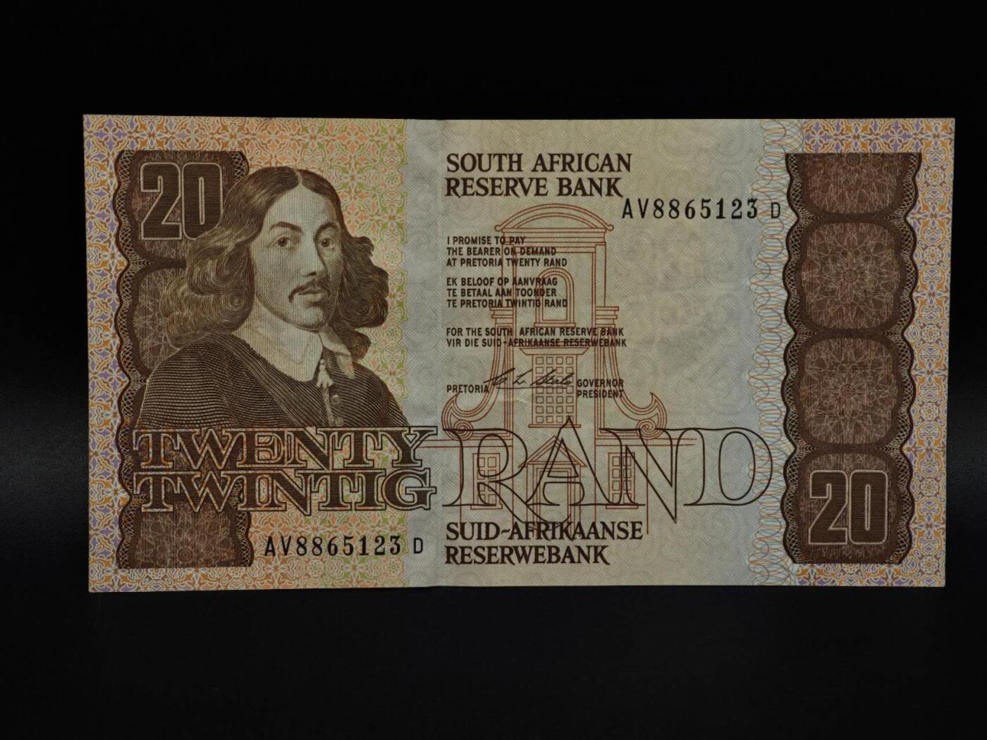  【淘币小摊】限时拍第八百九十拍   纸币场    每周一统一发货 南非20兰德纸币【有折】