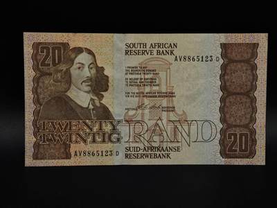  【淘币小摊】限时拍第八百九十拍   纸币场    每周一统一发货 - 南非20兰德纸币【有折】