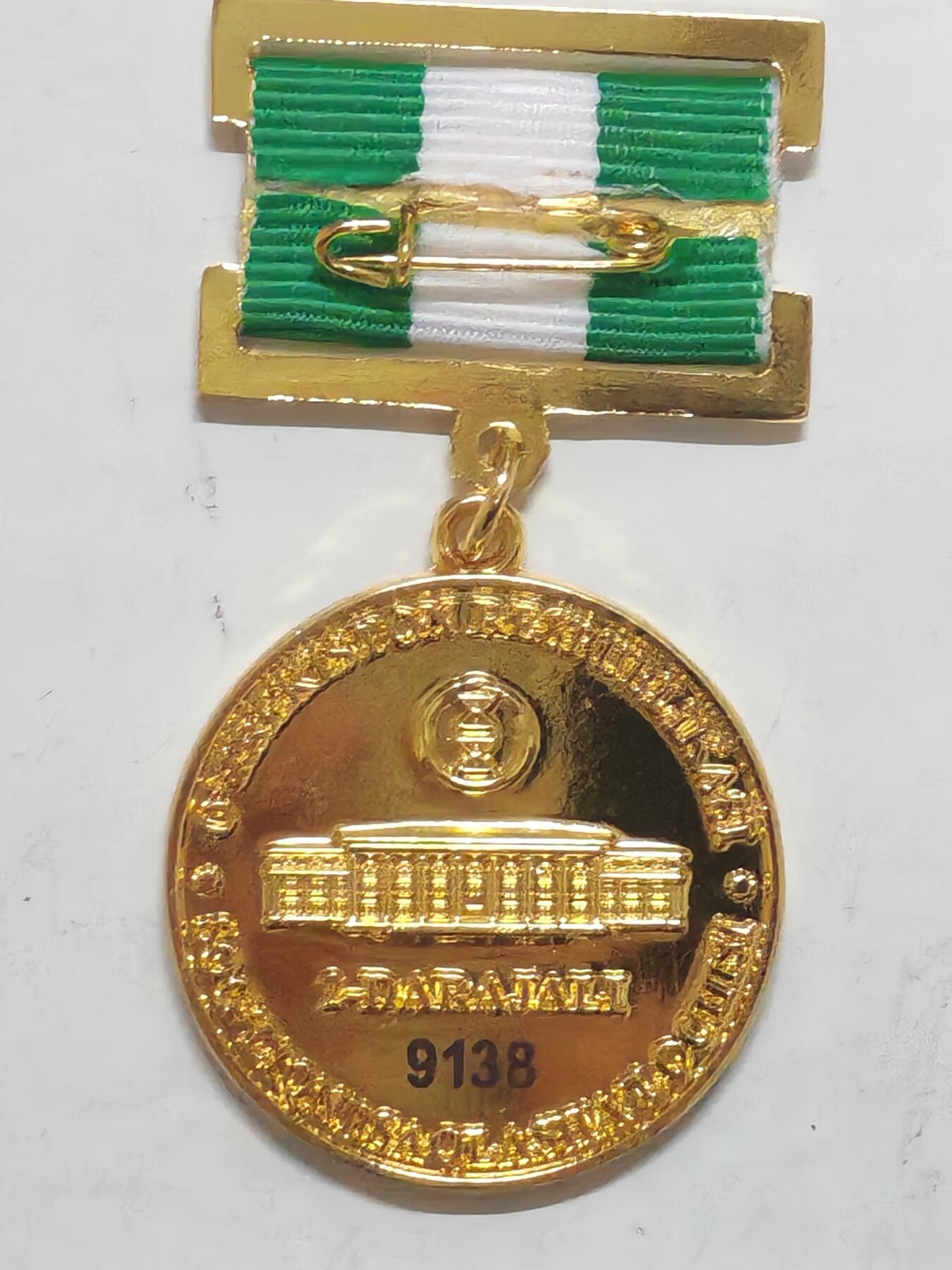 韵星假日军品类拍卖第51期  -- Rimey Holidays Militaria Auction 51