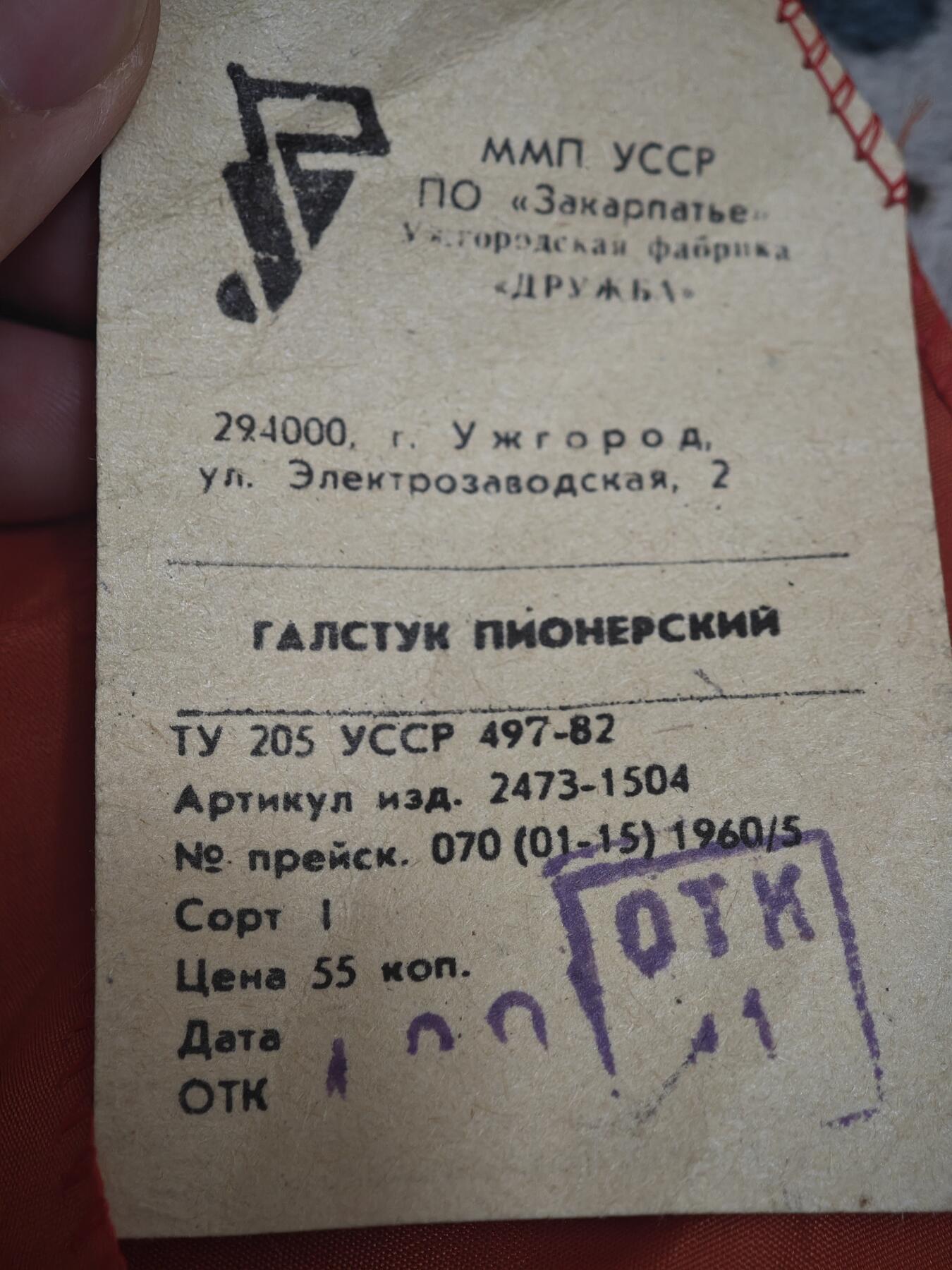 橙子收藏第七期