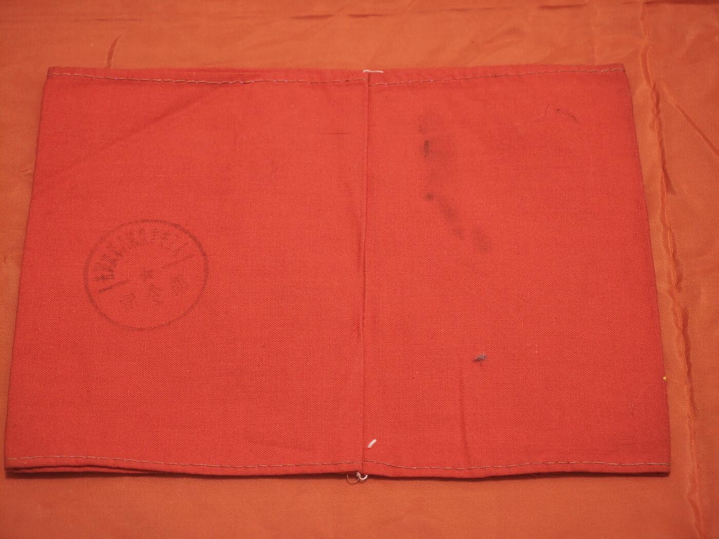 橙子收藏第七期