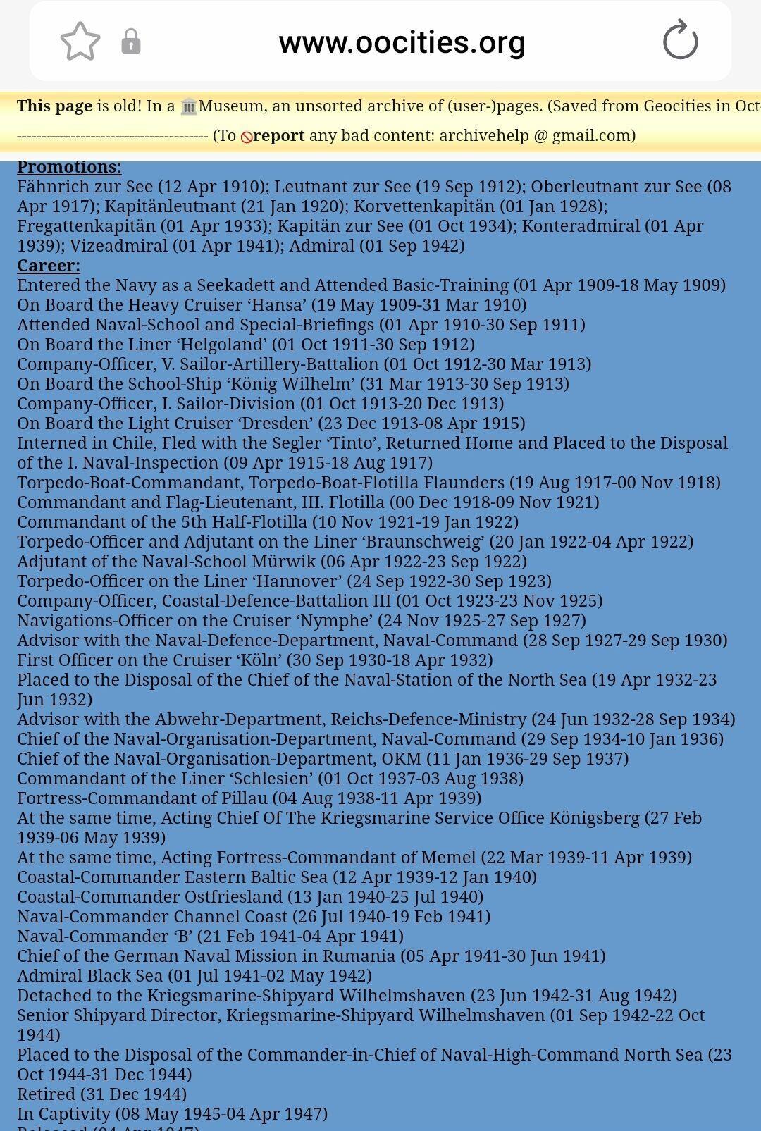 南水社第5次拍卖 