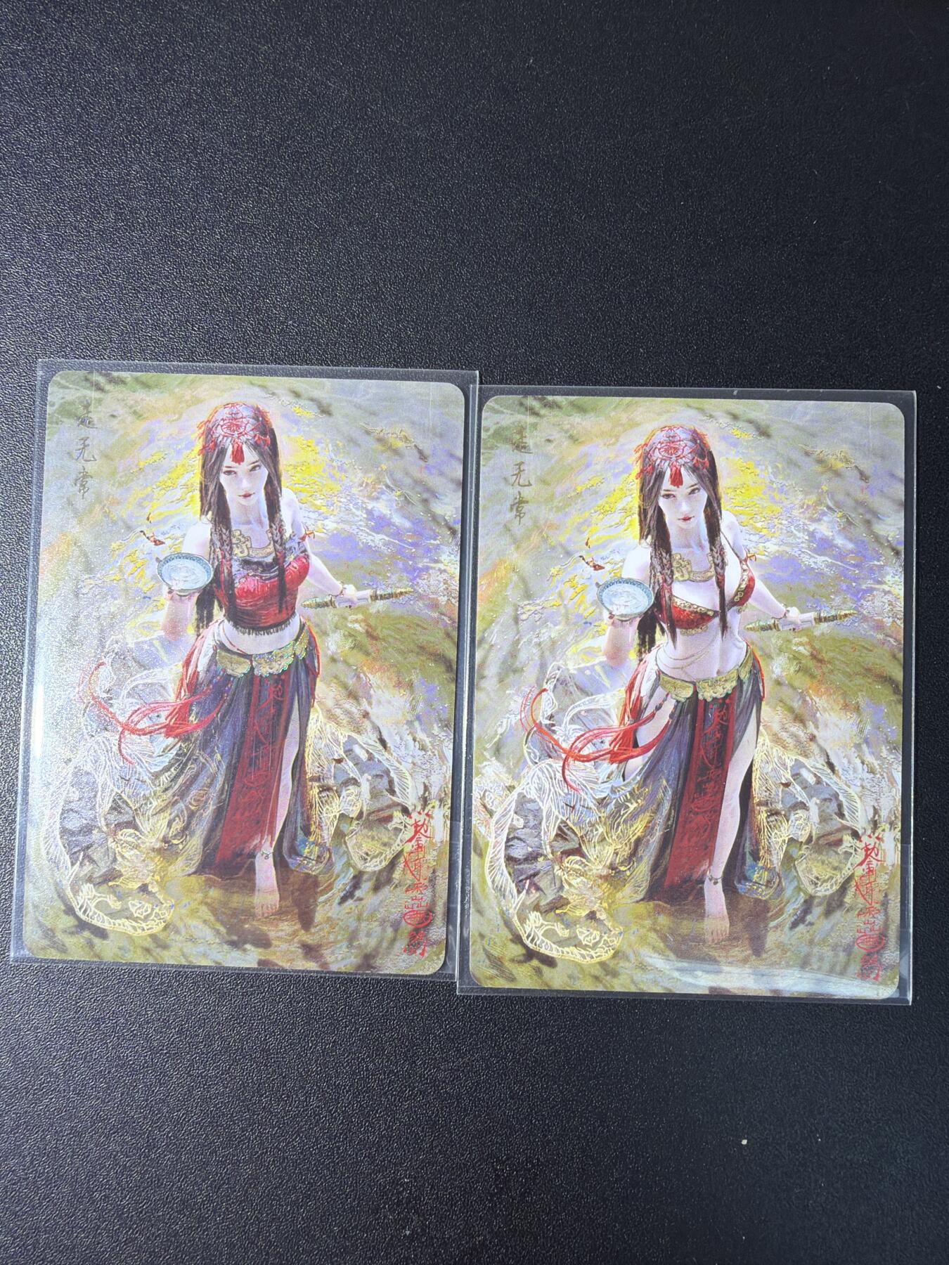 NO.29 好又多金牌大场，每周一站式配齐，方便凑单！（卖家送拍0抽成！周6晚9点截拍！） 焱卡 妖姬传 走无常 双服饰 幻彩