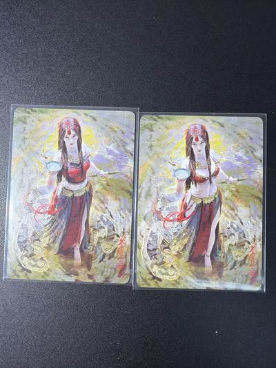 NO.29 好又多金牌大场，每周一站式配齐，方便凑单！（卖家送拍0抽成！周6晚9点截拍！） - 焱卡 妖姬传 走无常 双服饰 幻彩