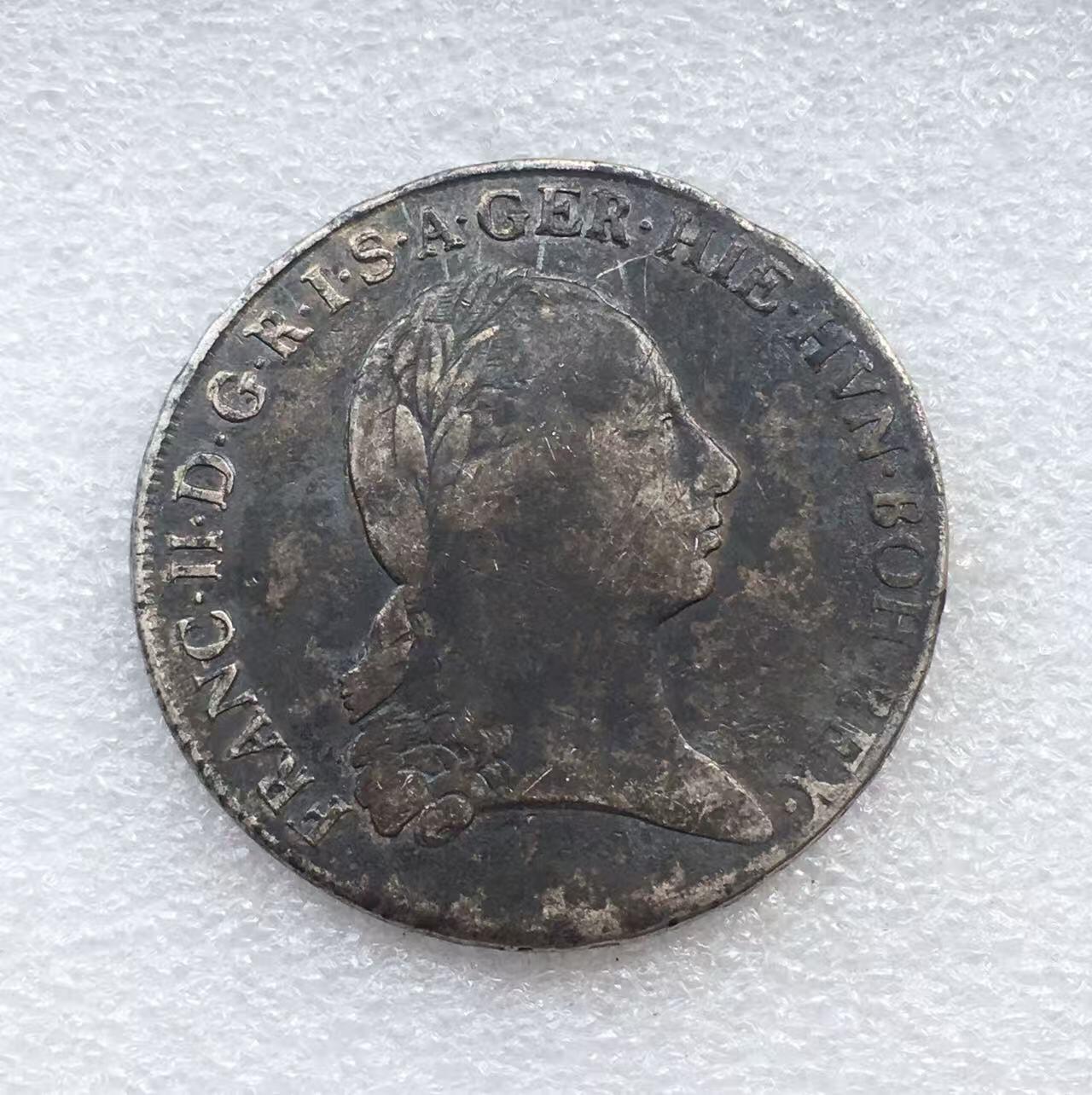 世界钱币专场拍卖 每周二开拍 1797年奥属尼德兰弗朗茨三皇冠1泰勒银币