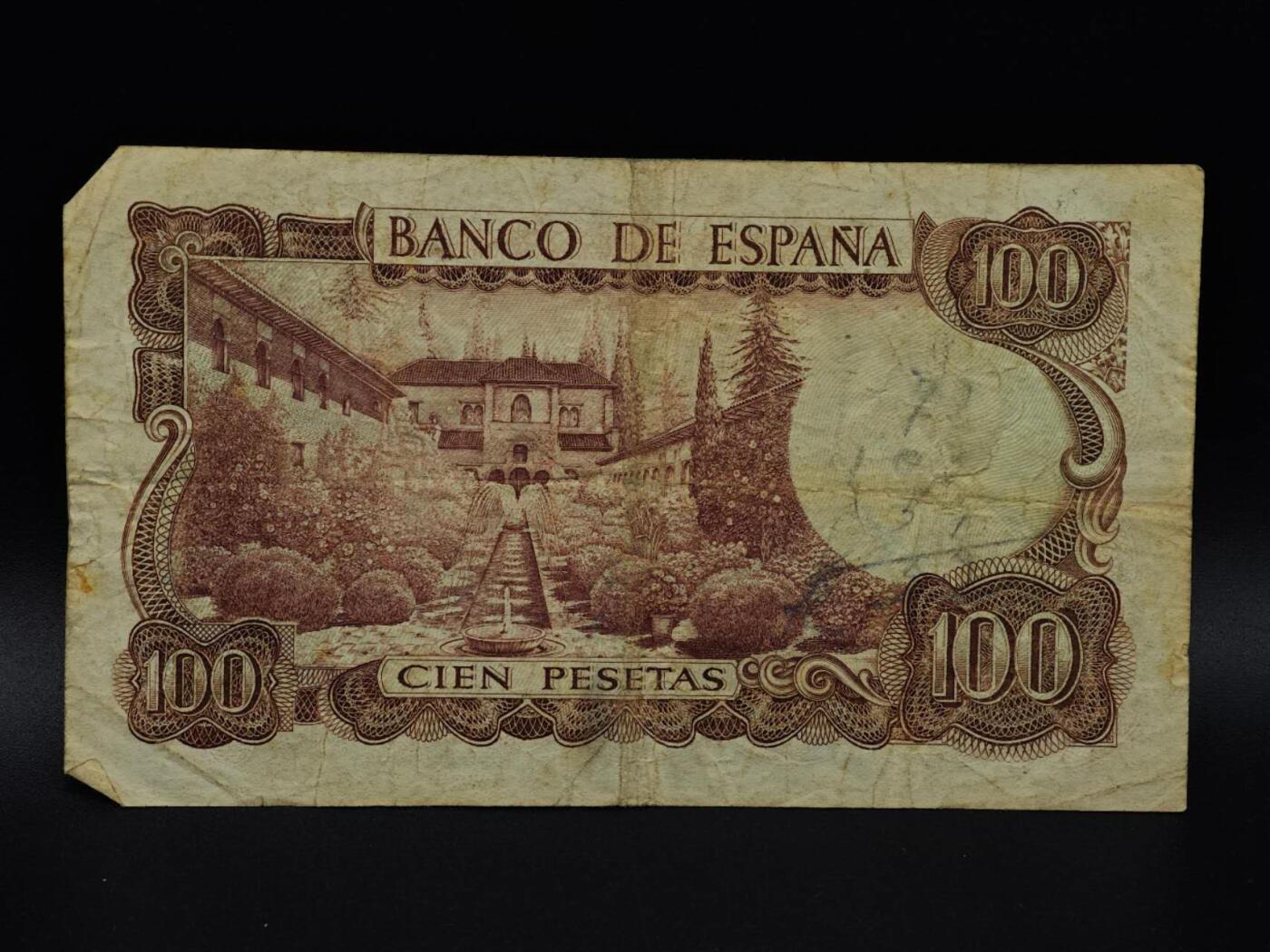  【淘币小摊】限时拍第八百九十拍   纸币场    每周一统一发货