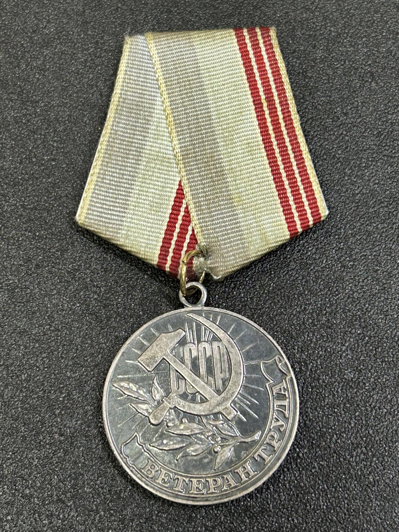 西秦中古拍卖第八十三期 