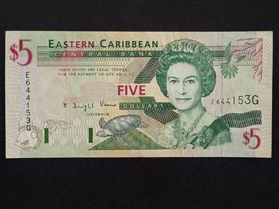 【游宝拍卖】丙午马年第20期 周六截拍 - 东加勒比-5元【G-格林纳达 流通品相】