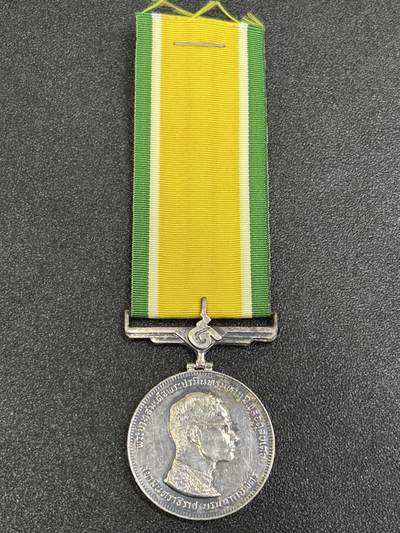 西秦中古拍卖第八十三期  - 泰国泰皇普密蓬银禧奖章 拉玛九世登基25年大典奖章 银制3号