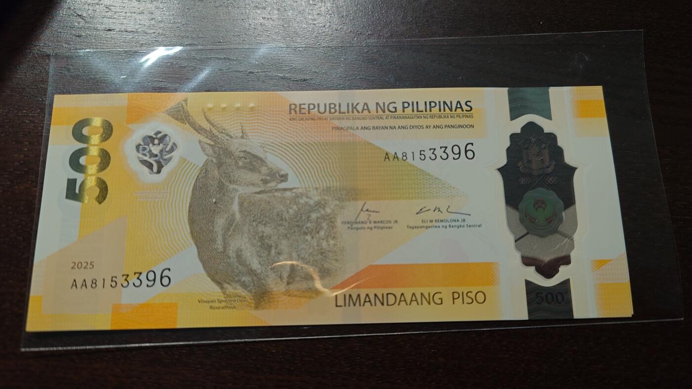 世界钱币～微拍第243期暨2026年第24期  老库存每款各1-2张清仓低价起拍