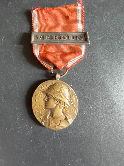 老王徽章第191期 - 法国一战凡尔登战役奖章     少见普鲁多姆版    带凡尔登勋条