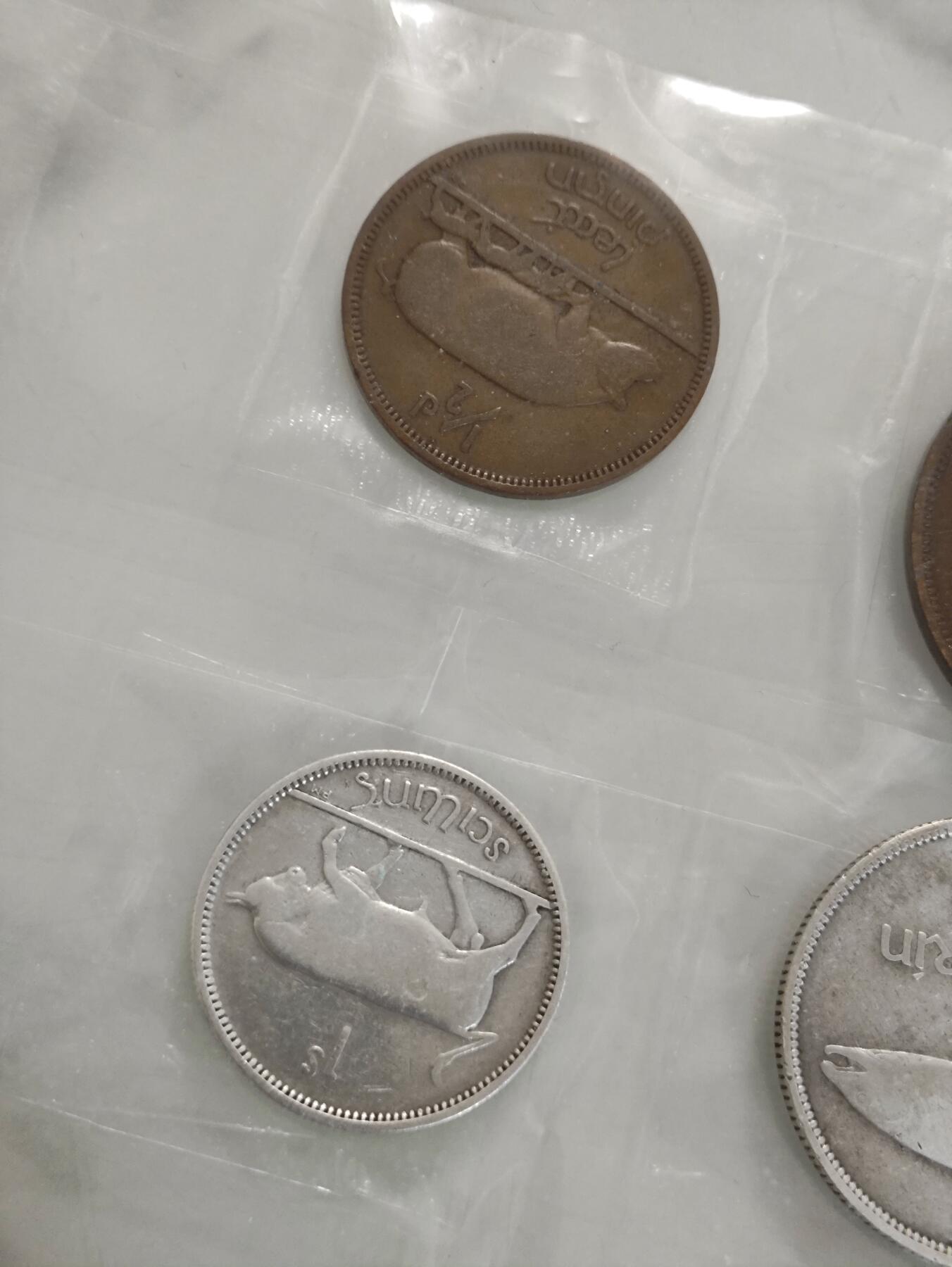 1939-1947年爱尔兰流通套币，三银二镍三铜，八枚硬币背面动物图案