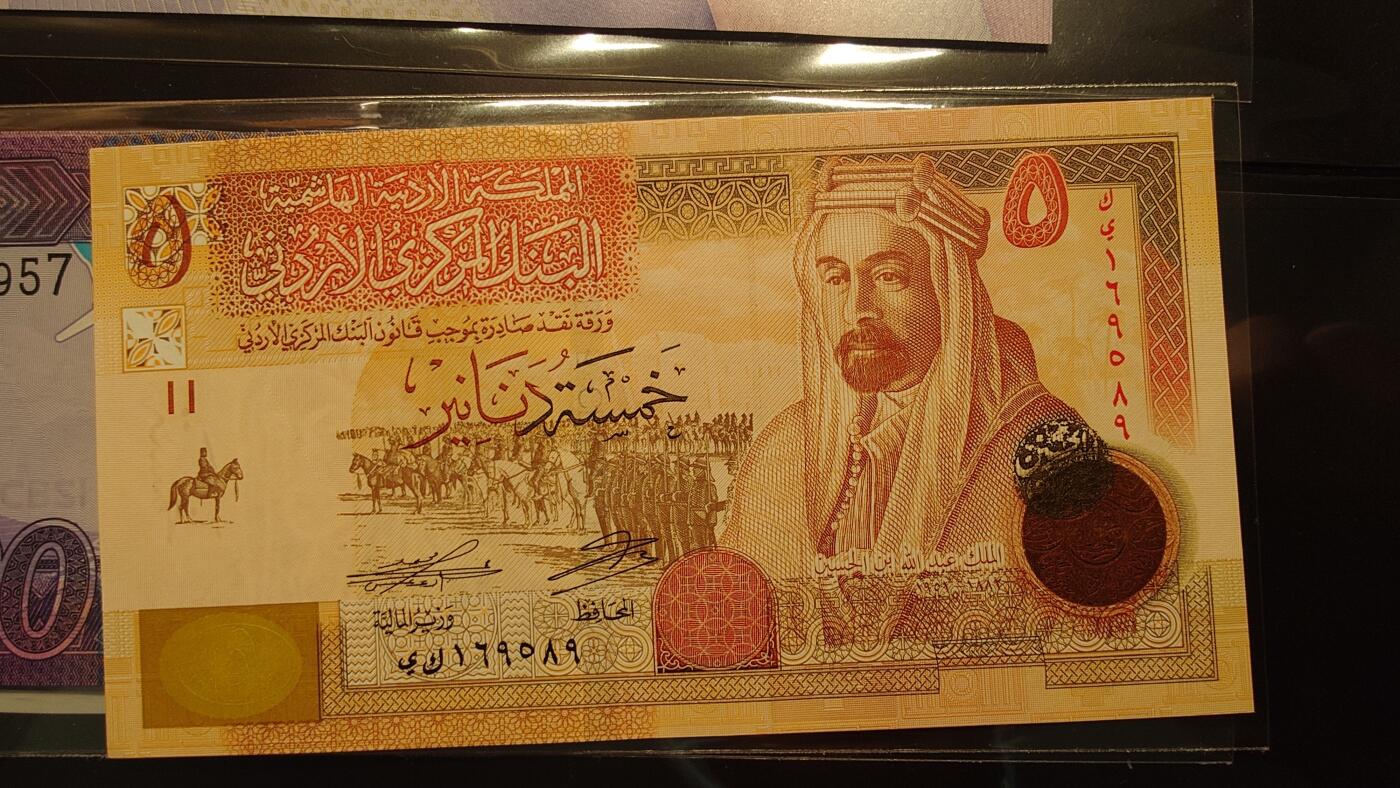 世界钱币～微拍第243期暨2026年第24期  老库存每款各1-2张清仓低价起拍