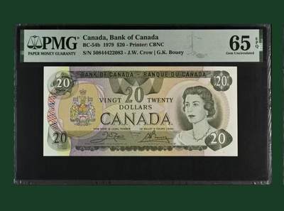 【礼羽收藏】🌏世界钱币拍卖第131期 - 加拿大 1979年20元 PMG65EPQ 青年女王和梦莲湖