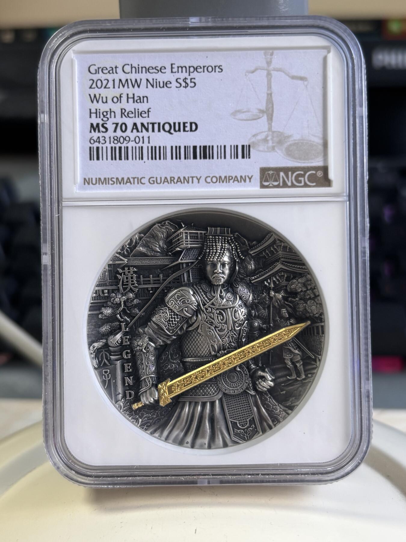 第197期拍卖 纽埃2021年中国帝王系列汉武帝2盎司高浮雕银币NGC-MS70无盒证书，999银，发行量500枚